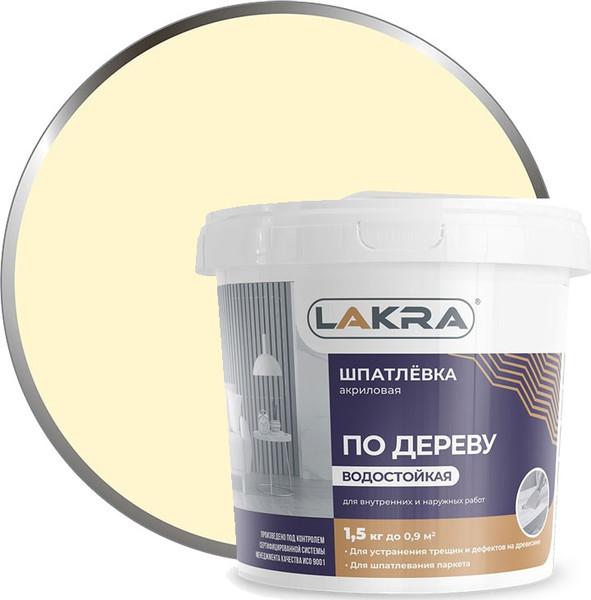 Изображение товара Шпатлевка Лакра По дереву Береза (1.5кг)
