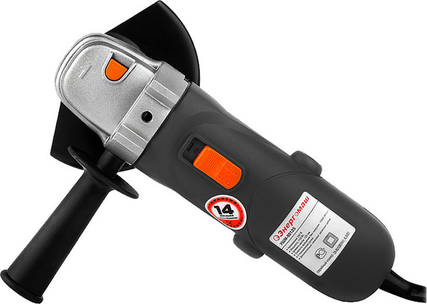 Изображение товара Угловая шлифовальная машина Энергомаш УШМ-90125