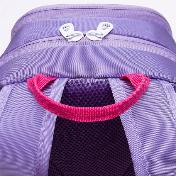 Изображение товара Школьный рюкзак Grizzly RG-463-9 (фиолетовый)