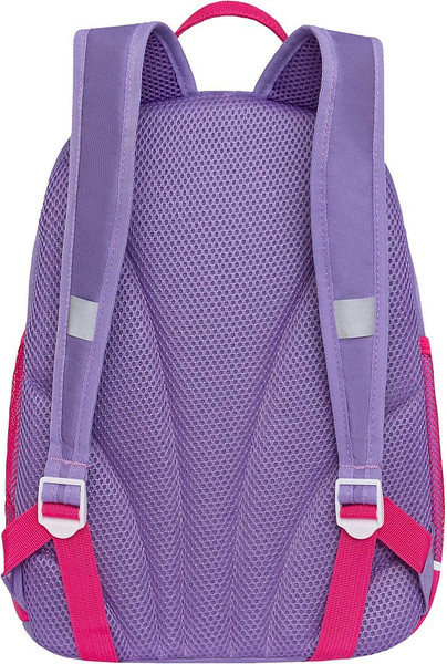 Изображение товара Школьный рюкзак Grizzly RG-463-9 (фиолетовый)