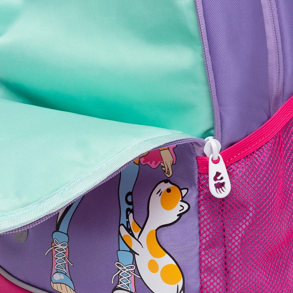 Изображение товара Школьный рюкзак Grizzly RG-463-9 (фиолетовый)