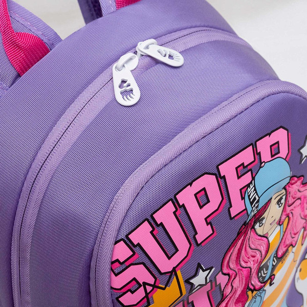 Изображение товара Школьный рюкзак Grizzly RG-463-9 (фиолетовый)