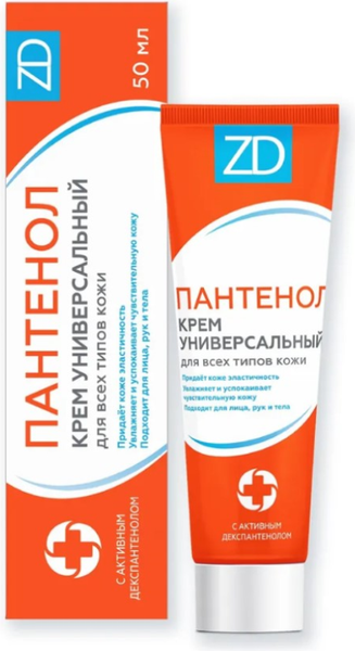 Изображение товара Крем для тела Зеленая дубрава Пантенол ZD универсальный (50мл)