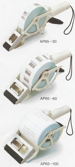 Изображение товара Маркиратор Towa APN 65-100