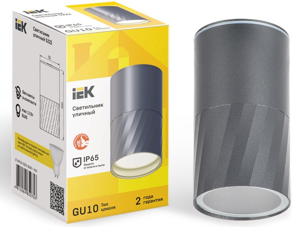 Изображение товара Светильник уличный IEK LT-UPU0-5222-GU10-1-K03