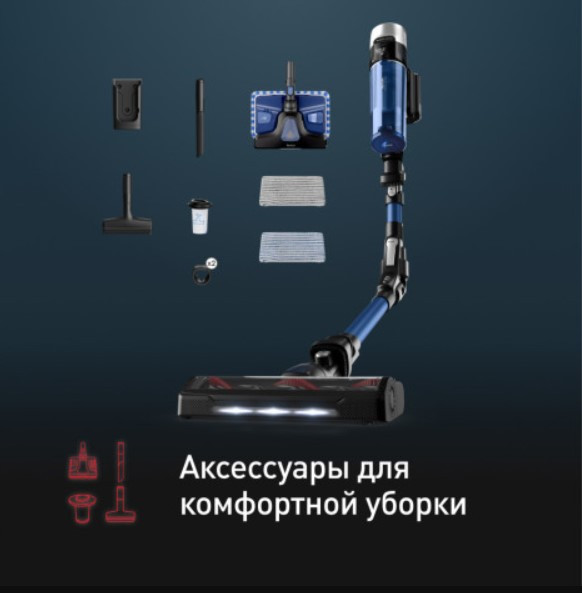 Изображение товара Вертикальный пылесос Tefal TY20C4WO 