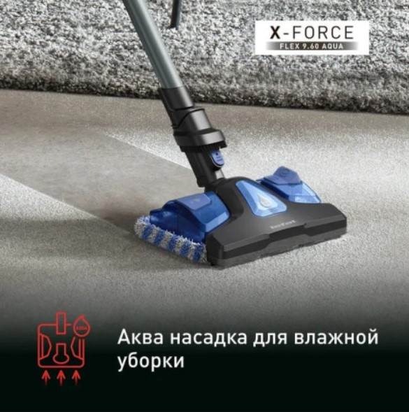 Изображение товара Вертикальный пылесос Tefal TY20C4WO 