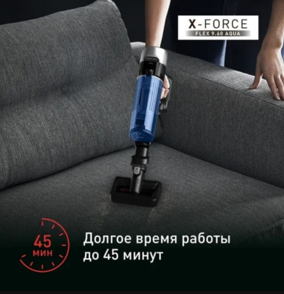 Изображение товара Вертикальный пылесос Tefal TY20C4WO 