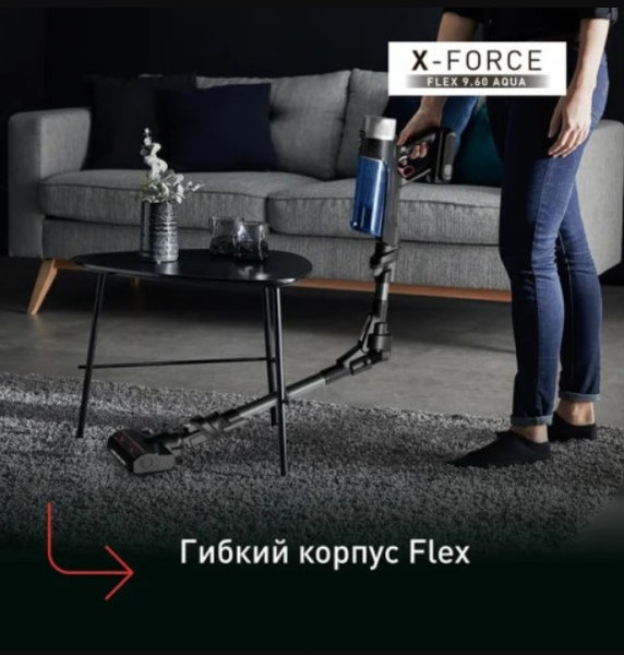 Изображение товара Вертикальный пылесос Tefal TY20C4WO 