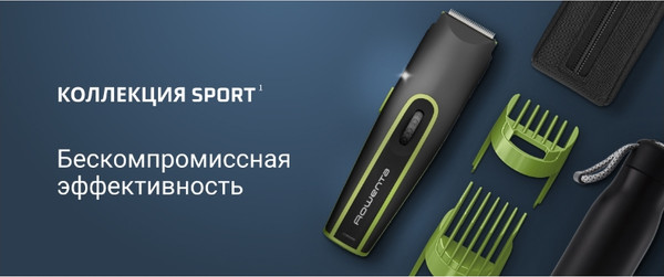Изображение товара Машинка для стрижки волос Rowenta TN1409F0