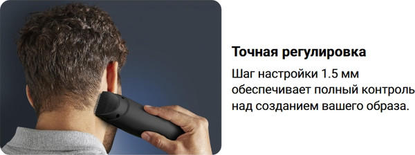 Изображение товара Машинка для стрижки волос Rowenta TN1409F0