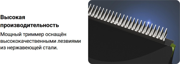 Изображение товара Машинка для стрижки волос Rowenta TN1409F0