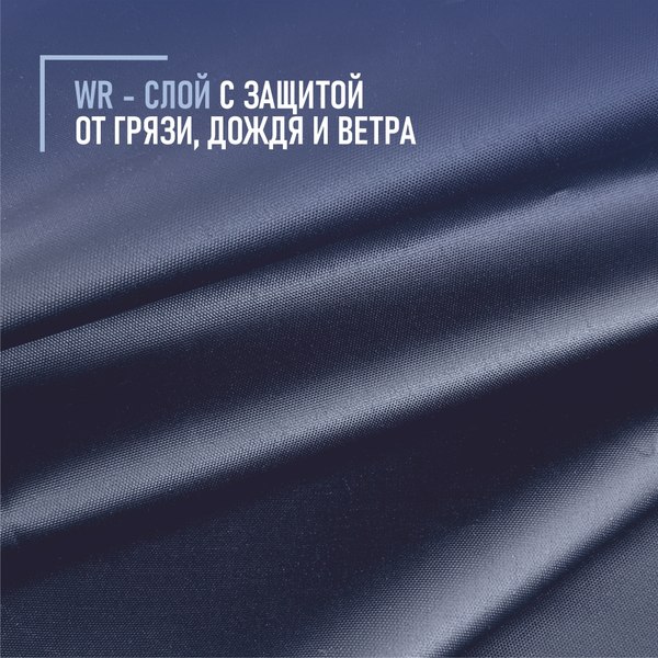 Изображение товара Ткань для творчества Sentex Оксфорд 100x150 210D WR PU1000 95г/м2 окс95 (темно-синий)