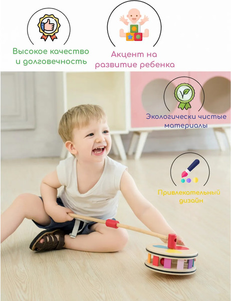 Изображение товара Игрушка-каталка Classic World Веселые шарики CW22160