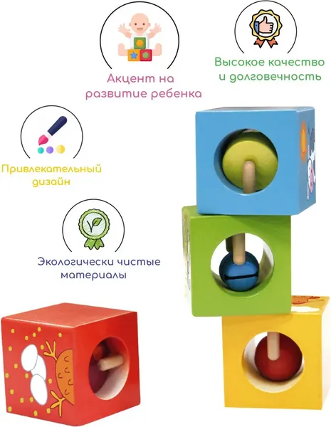 Изображение товара Развивающая игра Classic World Кубики-пазлы Животные CW35220