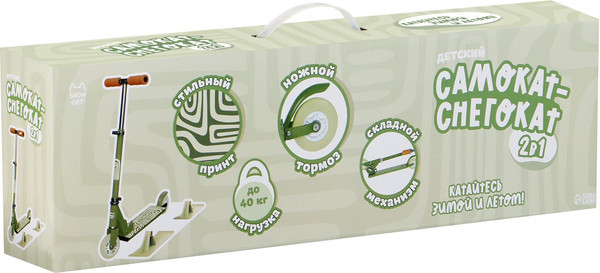Изображение товара Самокат-снегокат Snow Cat 2 в 1 / 9687190