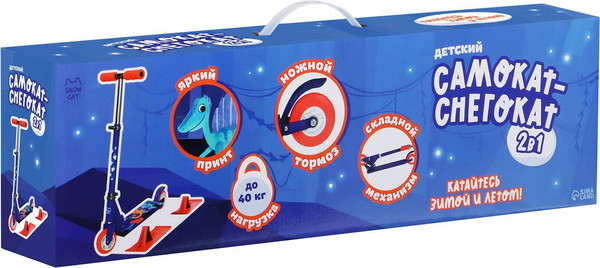 Изображение товара Самокат-снегокат Snow Cat 2 в 1 / 9687195