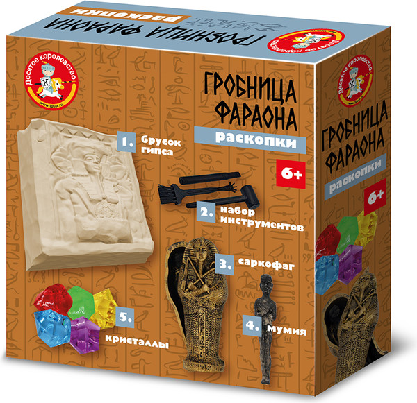 Изображение товара Набор для опытов Десятое королевство Раскопки Гробница фараона / 05533