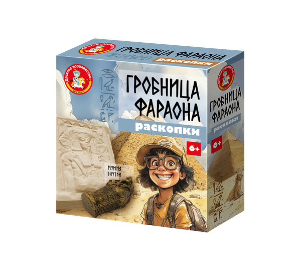 Изображение товара Набор для опытов Десятое королевство Раскопки Гробница фараона / 05533
