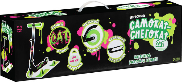 Изображение товара Самокат-снегокат Snow Cat 2 в 1 / 9687191