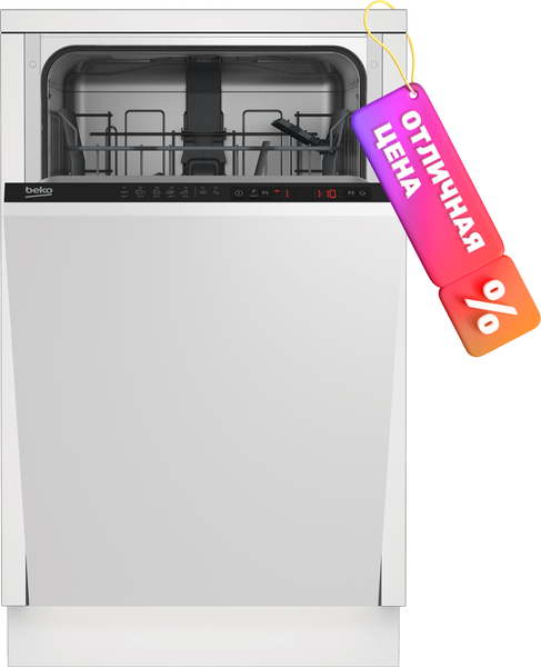 Изображение товара Посудомоечная машина Beko BDIS15961