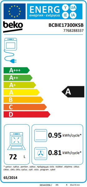 Изображение товара Электрический духовой шкаф Beko BCBIE17300KSB