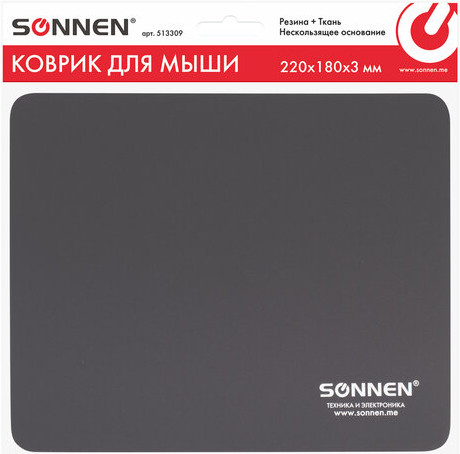 Изображение товара Коврик для мыши Sonnen 513309 (черный)