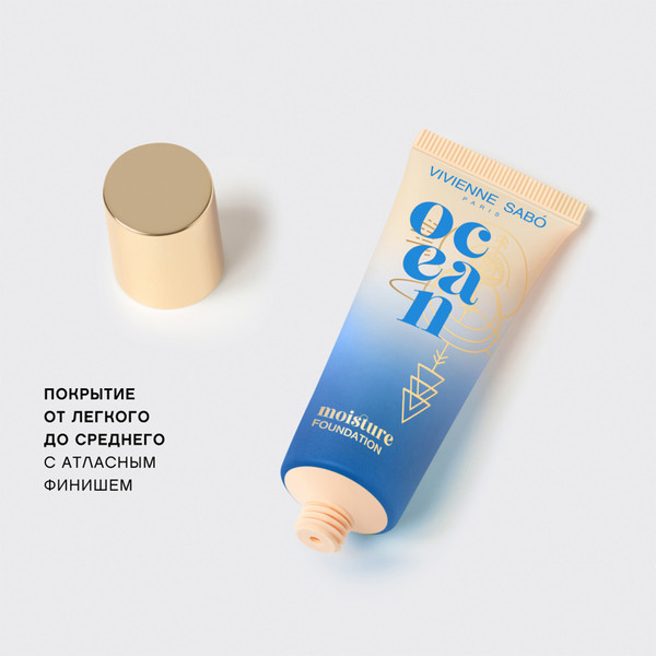 Изображение товара Тональный крем Vivienne Sabo Ocean тон 02 теплый бежевый (23мл)
