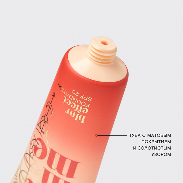 Изображение товара Тональный крем Vivienne Sabo Flamme тон 02 светло-бежевый (23мл)