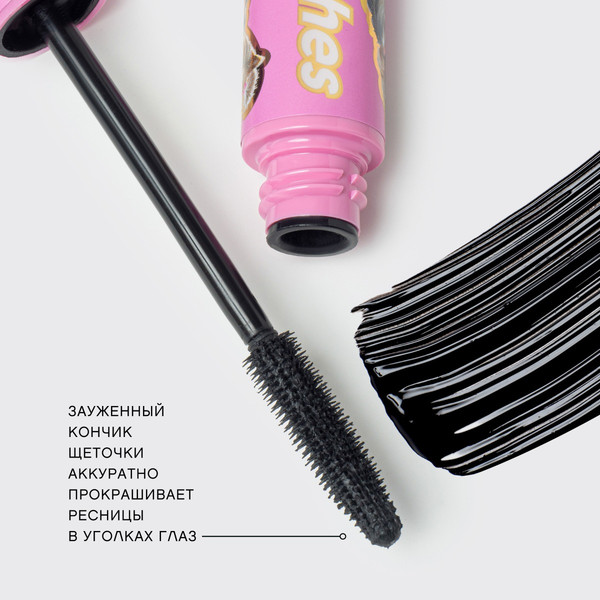 Изображение товара Тушь для ресниц Vivienne Sabo Toutou Lashes тон 01 черный (9мл)