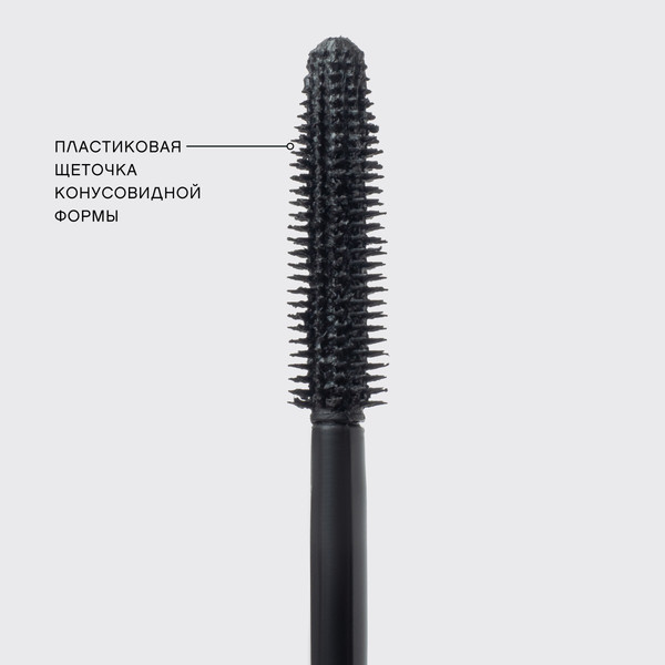 Изображение товара Тушь для ресниц Vivienne Sabo Toutou Lashes тон 01 черный (9мл)