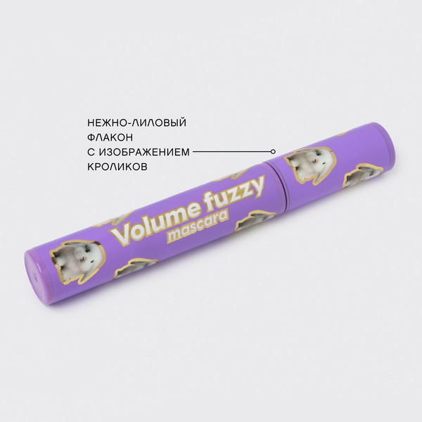 Изображение товара Тушь для ресниц Vivienne Sabo Volume fuzzy тон 01 черный (9мл)