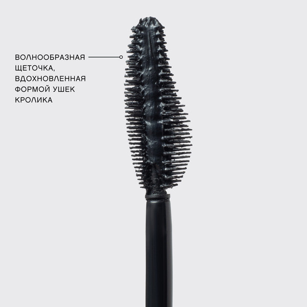 Изображение товара Тушь для ресниц Vivienne Sabo Volume fuzzy тон 01 черный (9мл)
