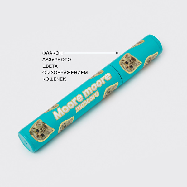 Изображение товара Тушь для ресниц Vivienne Sabo Moore Moore тон 01 черный (9мл)