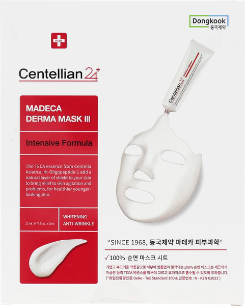 Изображение товара Маска для лица тканевая Centellian24 Madeca Derma Mask III Intensive Formula (25мл)