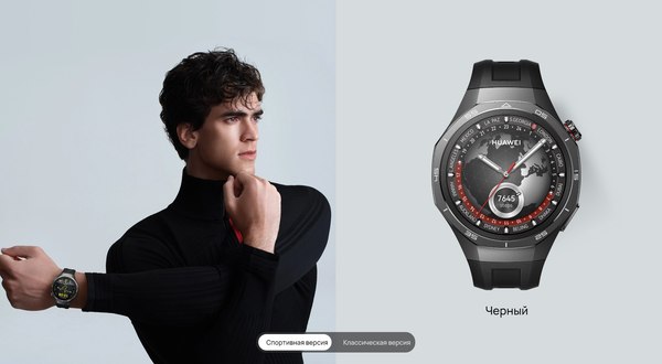Изображение товара Умные часы Huawei Watch GT 5 Pro 46mm VLI-B29 / 55020DGH (черный ремешок)