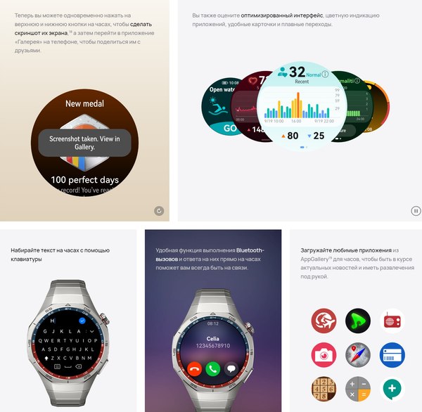 Изображение товара Умные часы Huawei Watch GT 5 Pro 46mm VLI-B29 / 55020DGH (черный ремешок)