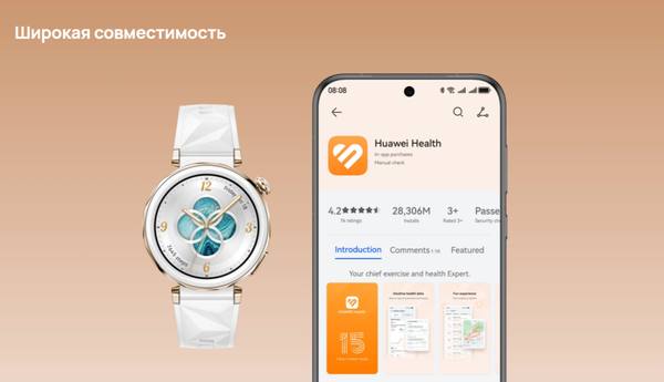 Изображение товара Умные часы Huawei Watch GT 5 Pro 46mm VLI-B29 / 55020DGH (черный ремешок)