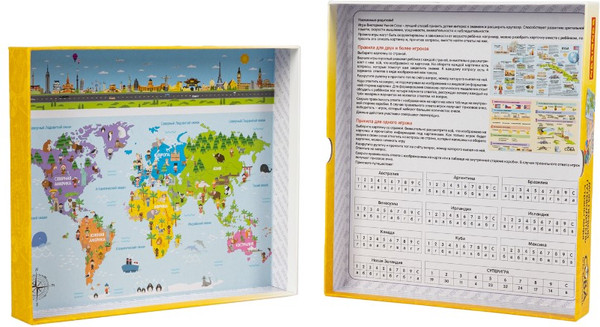 Изображение товара Развивающая игра Bondibon Мой первый путеводитель. Страны мира / ВВ5977