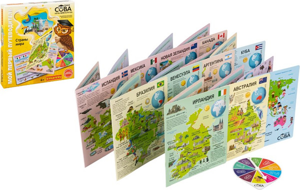 Изображение товара Развивающая игра Bondibon Мой первый путеводитель. Страны мира / ВВ5977