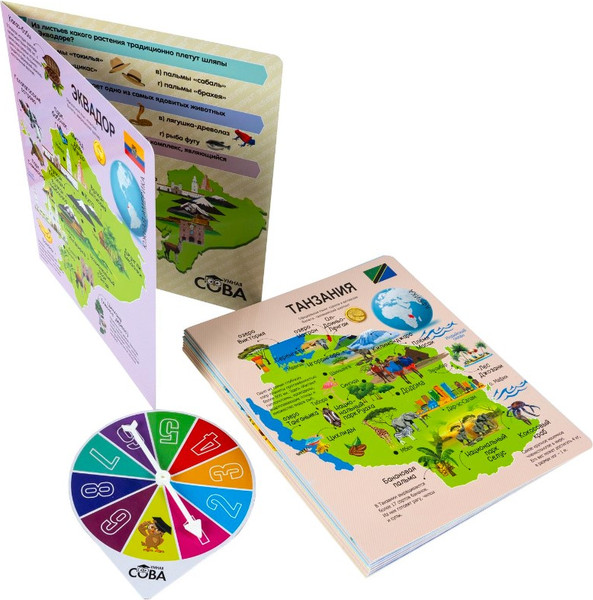 Изображение товара Развивающая игра Bondibon Мой первый путеводитель. Экзотические страны / ВВ5978
