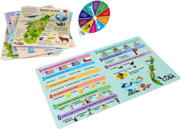 Изображение товара Развивающая игра Bondibon Мой первый путеводитель. Экзотические страны / ВВ5978