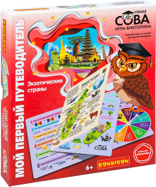 Изображение товара Развивающая игра Bondibon Мой первый путеводитель. Экзотические страны / ВВ5978