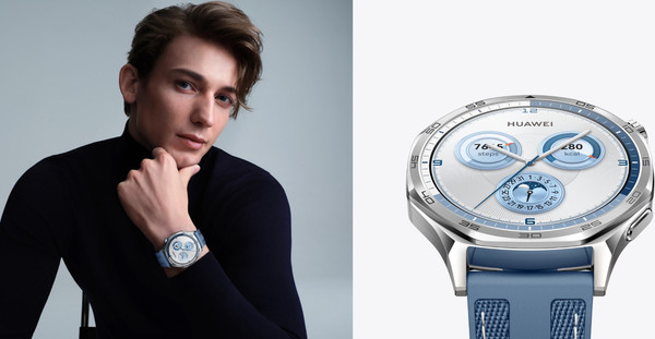Изображение товара Умные часы Huawei Watch GT 5 46mm VLI-B19 / 55020DGJ (синий ремешок)
