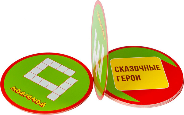 Изображение товара Настольная игра Bondibon Бондислов эксперт / ВВ6453