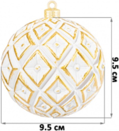 Изображение товара Набор шаров новогодних Elan Gallery Золотой винтаж С эффектом старины / 970123 (шампань)