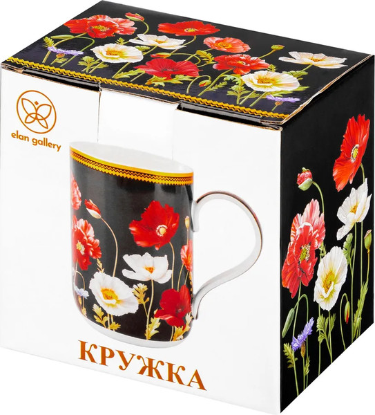 Изображение товара Кружка Elan Gallery Маки на черном / 420653