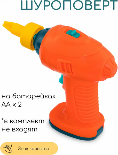 Изображение товара Игрушка-конструктор Battat Кран / 68708-2