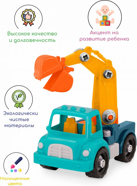 Изображение товара Игрушка-конструктор Battat Кран / 68708-2