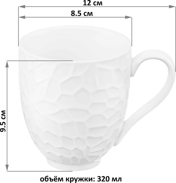 Изображение товара Кружка Elan Gallery Витраж / 620144